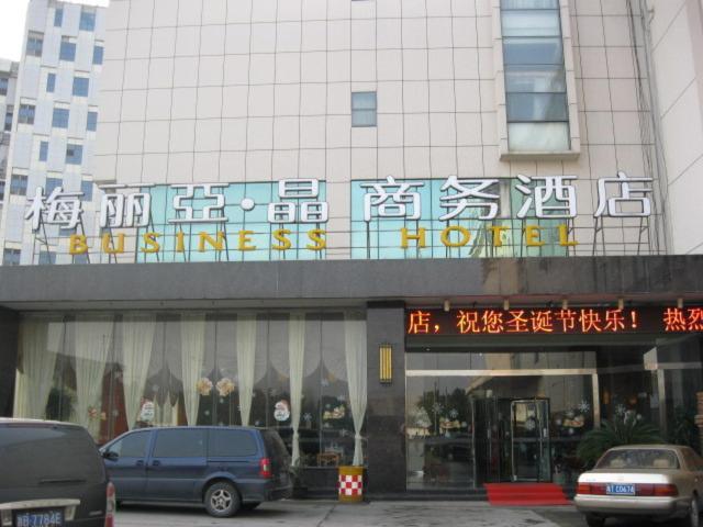 Meiliajing Hotel Sanghaj Kültér fotó